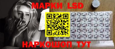 прущий лед Азнакаево