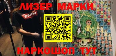 крисы Абакан