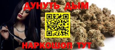 прущий лед Азнакаево