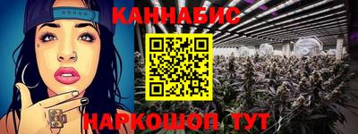 прущий лед Азнакаево