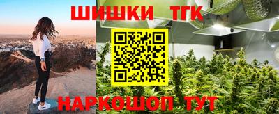 прущий лед Азнакаево