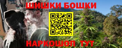 прущий лед Азнакаево