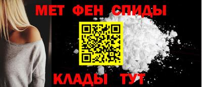 прущий лед Азнакаево