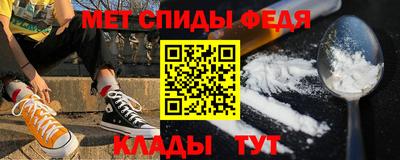 прущий лед Азнакаево