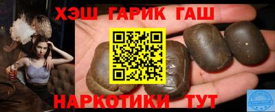 прущий лед Азнакаево